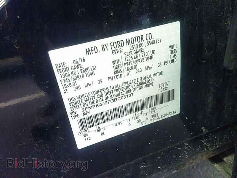 2016 Ford Edge - VIN: 2FMPK4J97GBC05137 - Photo 6