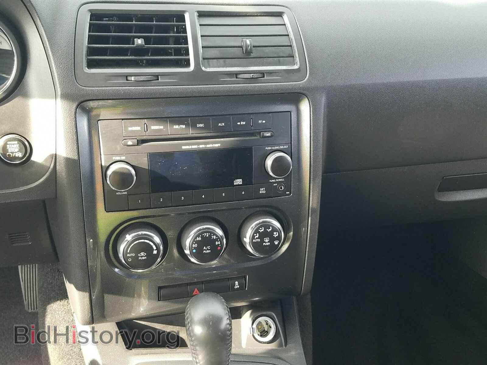 2014 Dodge Challenger - VIN: 2C3CDYAG8EH313266 - Фото 4
