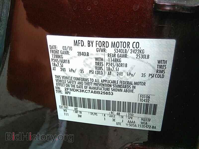 2010 Ford Edge - VIN: 2FMDK3KC7ABB25853 - Фото 6