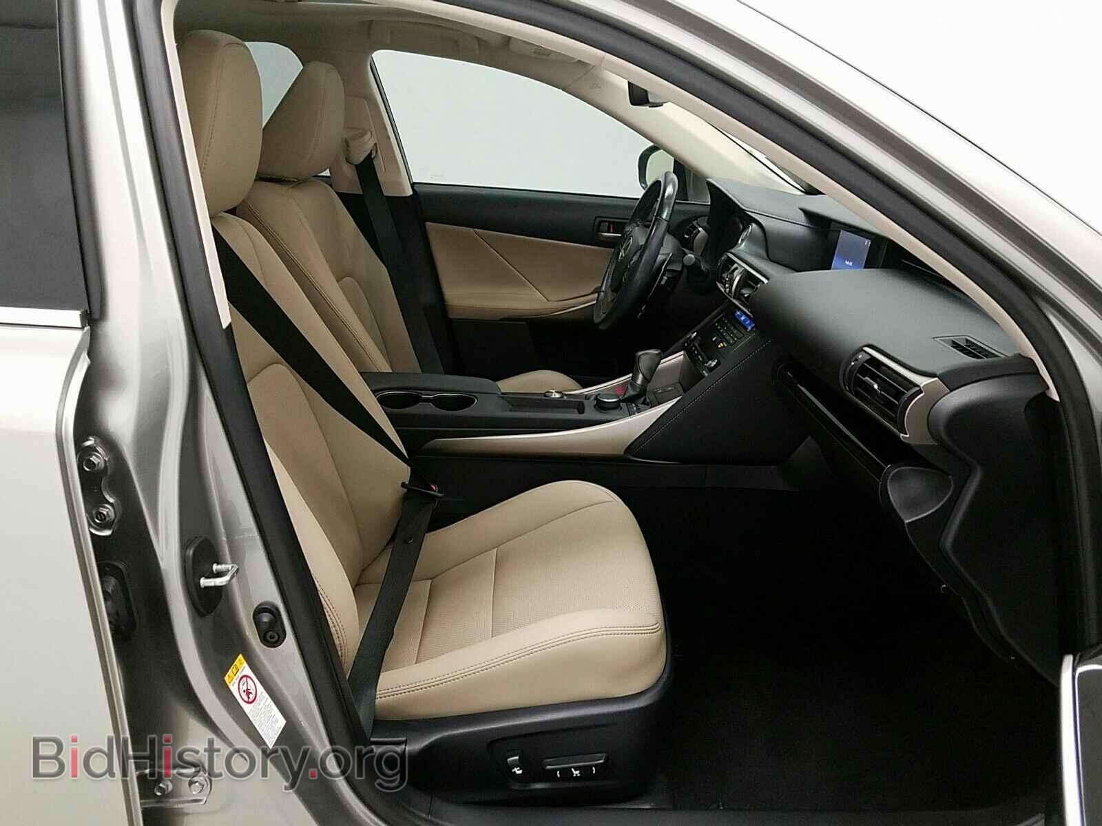 2017 Lexus IS - VIN: JTHBA1D26H5049420 - Фото 8