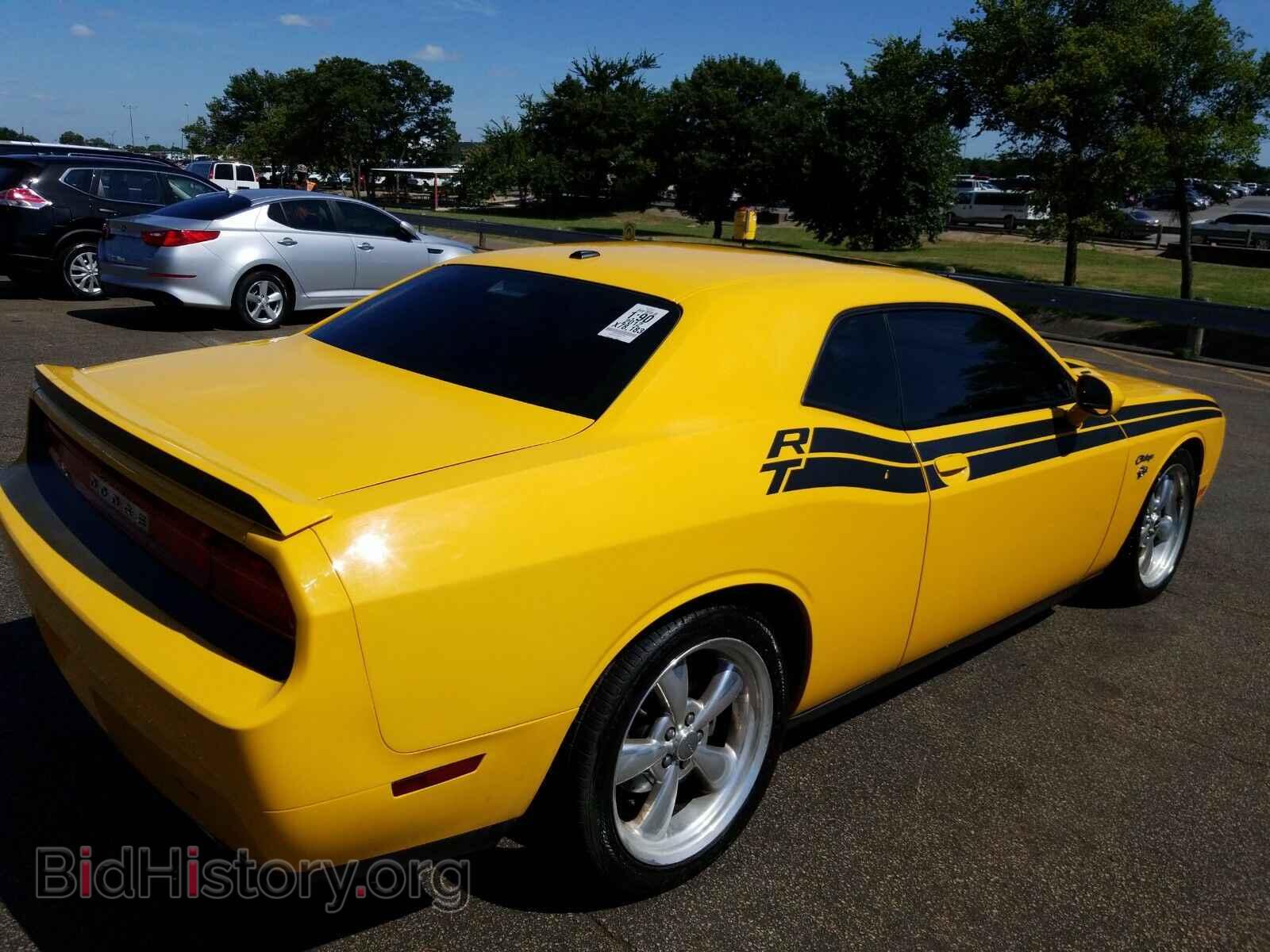 2012 Dodge Challenger - VIN: 2C3CDYBT5CH315890 - Фото 2