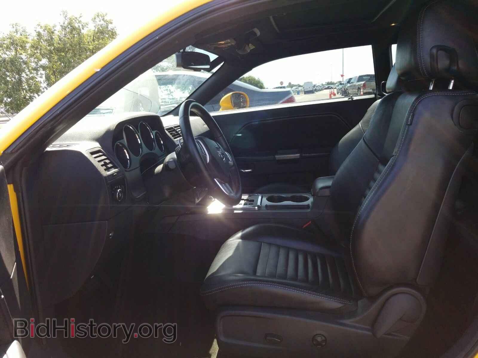 2012 Dodge Challenger - VIN: 2C3CDYBT5CH315890 - Фото 3