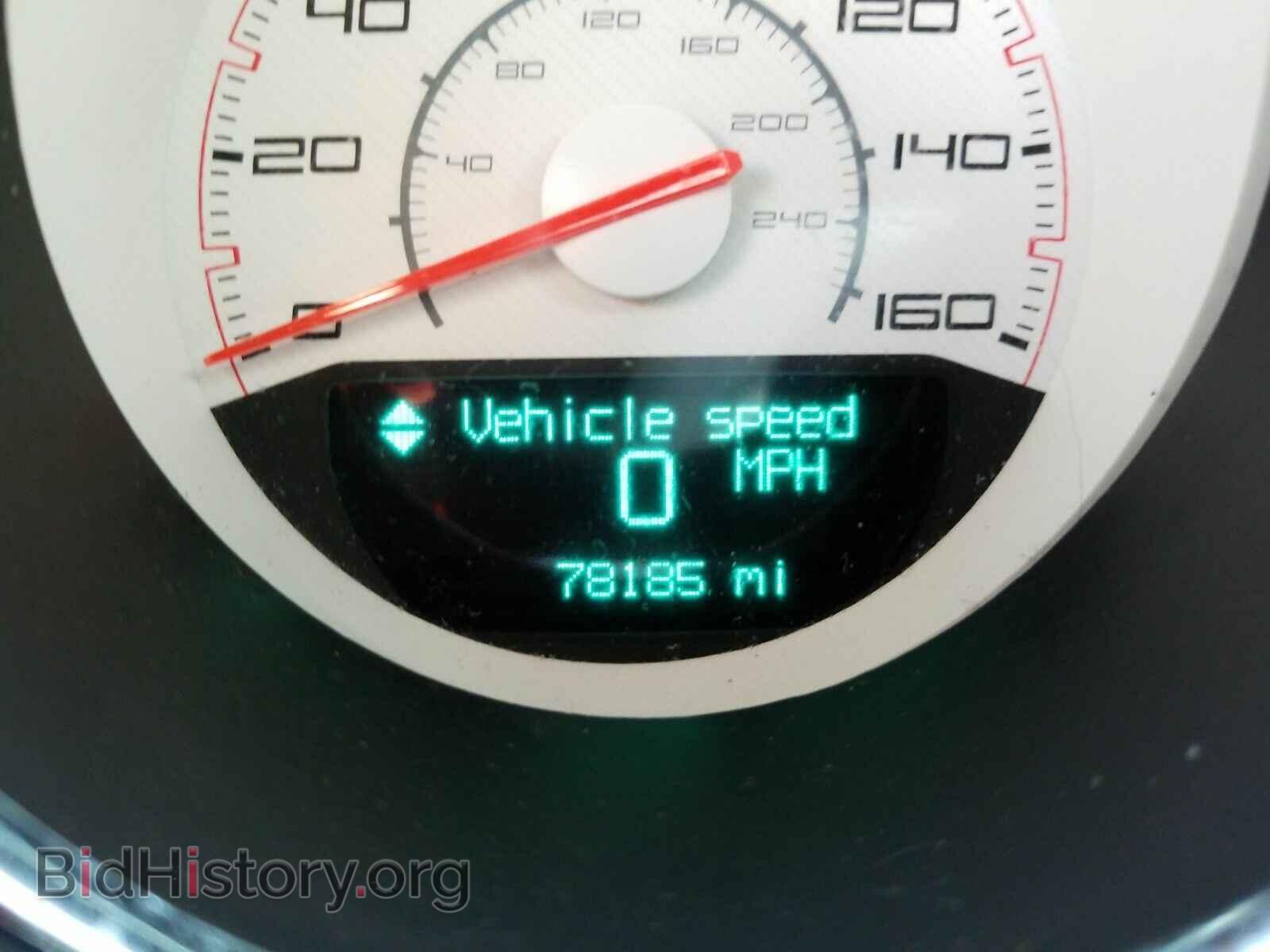2012 Dodge Challenger - VIN: 2C3CDYBT5CH315890 - Фото 5