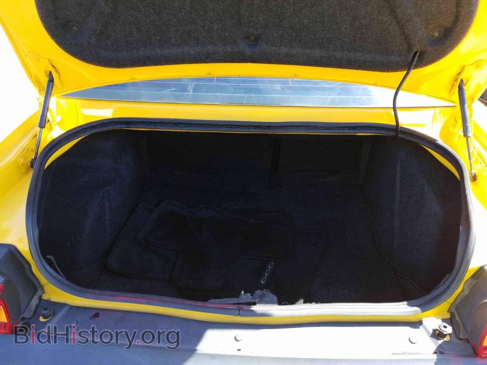 2012 Dodge Challenger - VIN: 2C3CDYBT5CH315890 - Фото 7