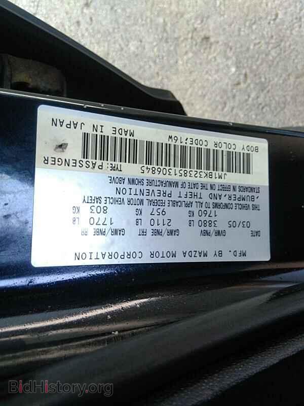 2005 Mazda Mazda3 - VIN: JM1BK323851306845 - Фото 6