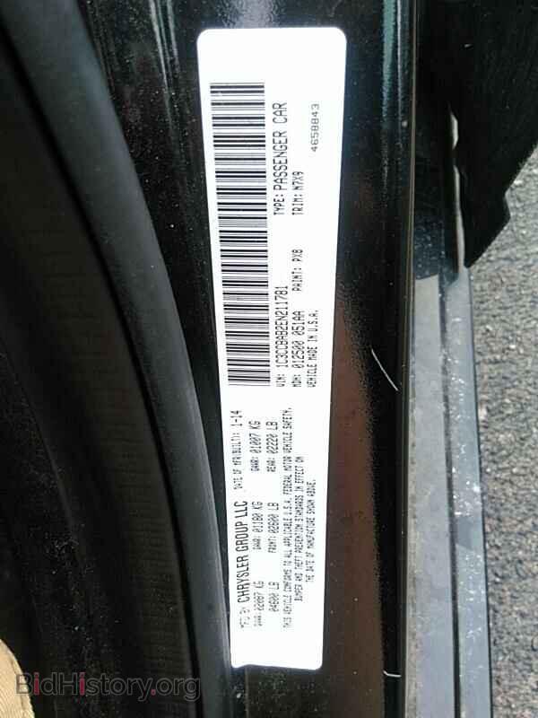 2014 Chrysler 200 - VIN: 1C3CCBAB2EN211781 - Photo 6