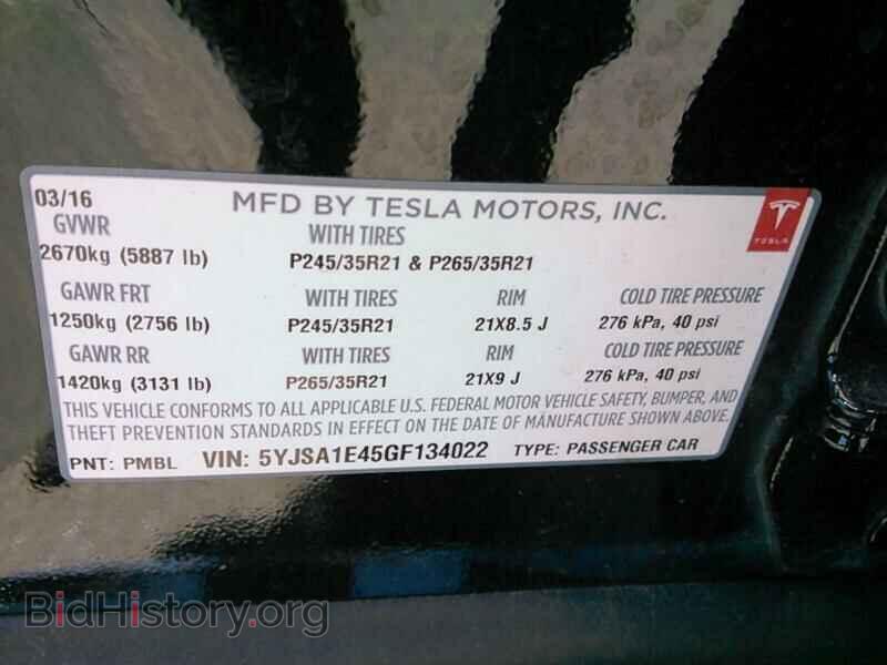 2016 Tesla Model S - VIN: 5YJSA1E45GF134022 - Фото 6