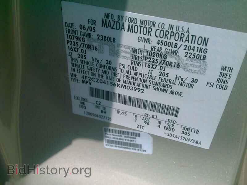 2006 Mazda Tribute - VIN: 4F2CZ04156KM03992 - Фото 6