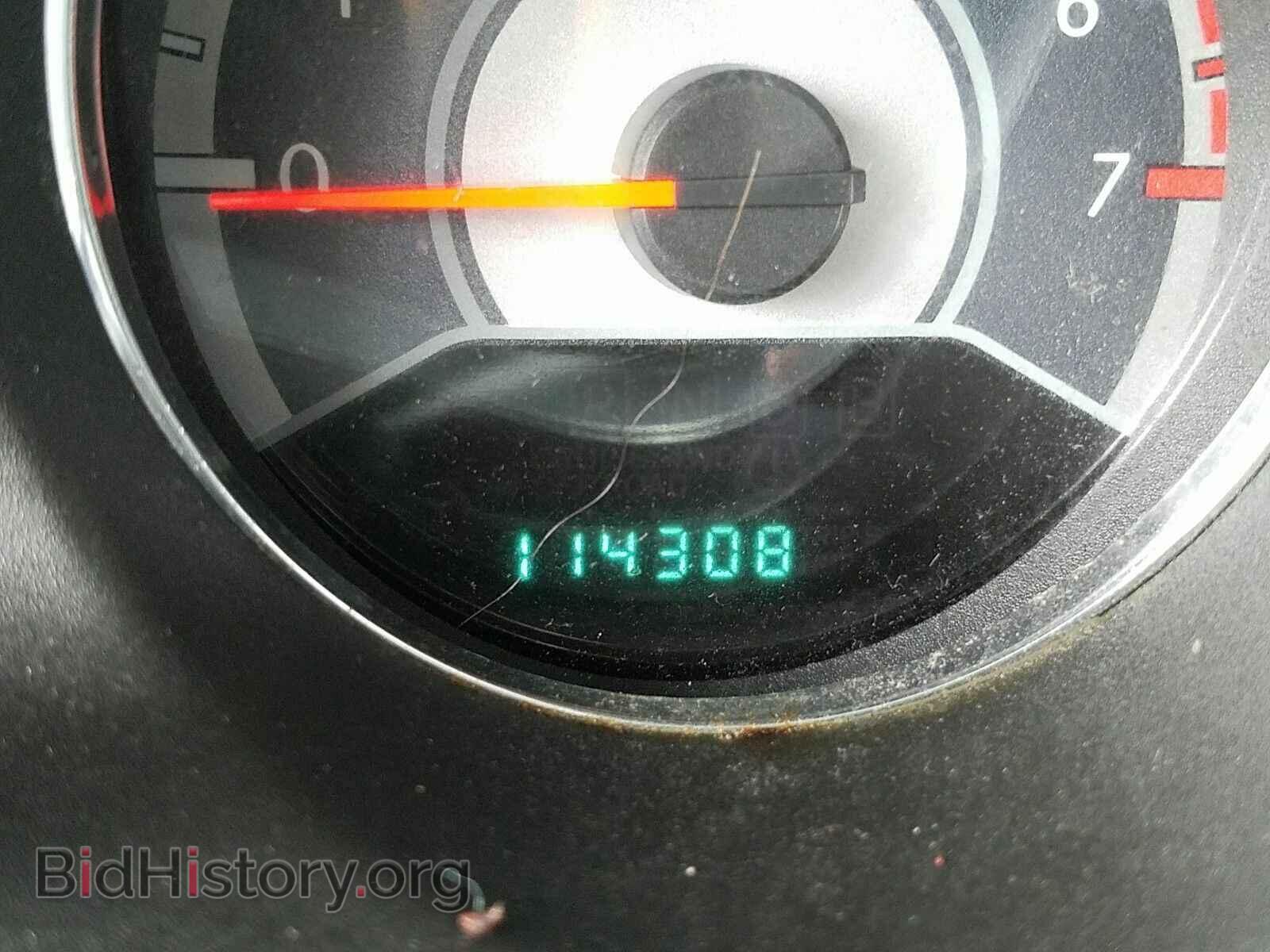 2013 Chrysler 200 - VIN: 1C3CCBBB4DN633323 - Photo 5
