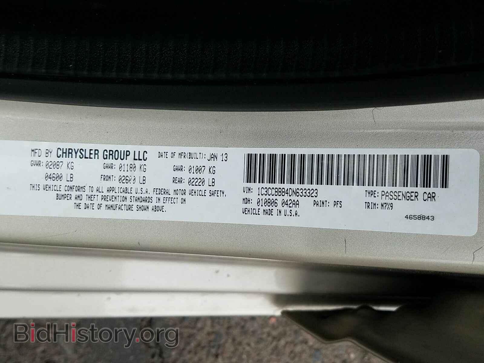 2013 Chrysler 200 - VIN: 1C3CCBBB4DN633323 - Photo 6