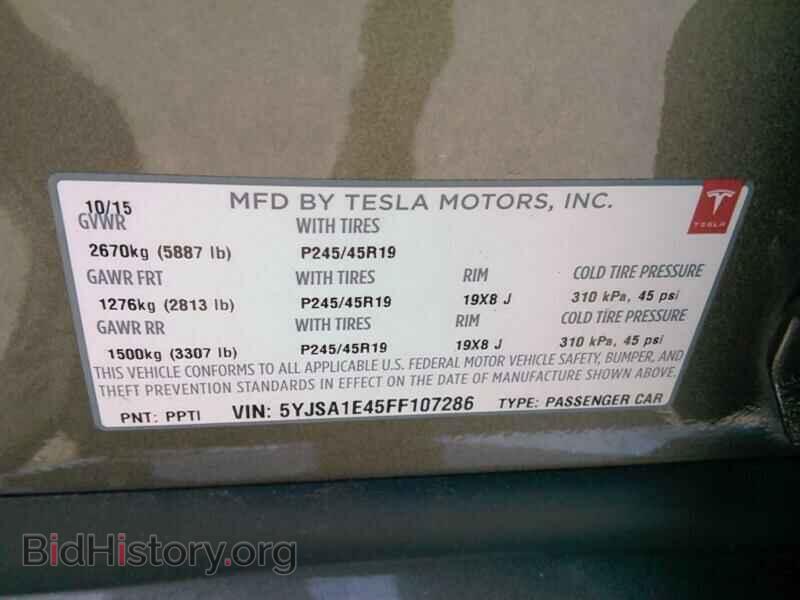 2015 Tesla Model S - VIN: 5YJSA1E45FF107286 - Фото 6