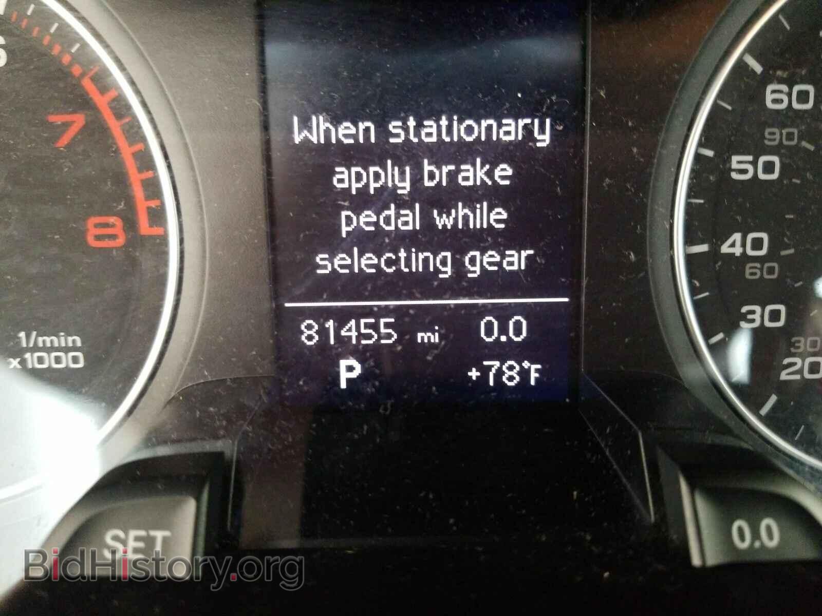 2013 Audi A4 - VIN: WAUFFAFL3DN037579 - Фото 5