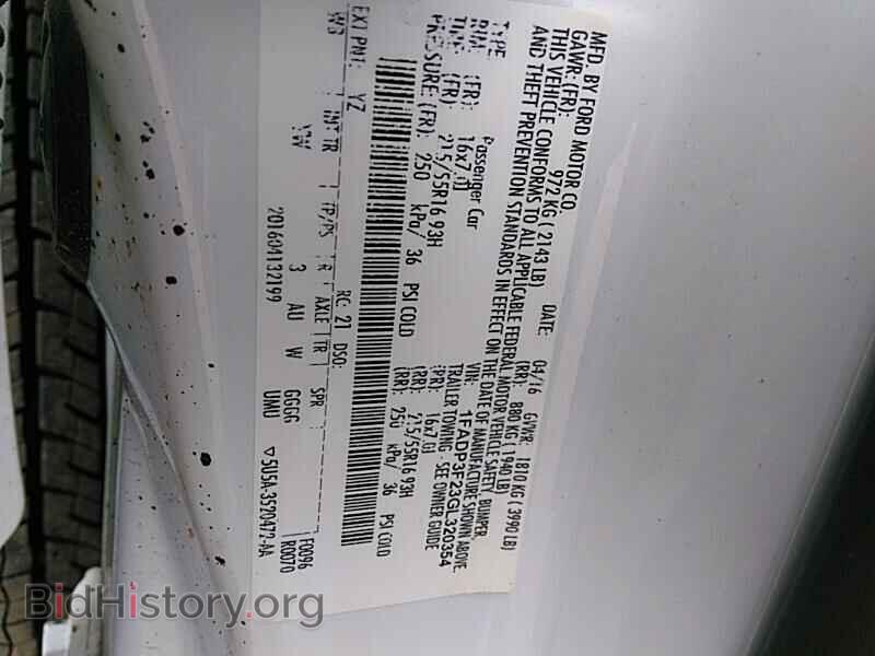 2016 Ford Focus - VIN: 1FADP3F23GL320354 - Photo 6