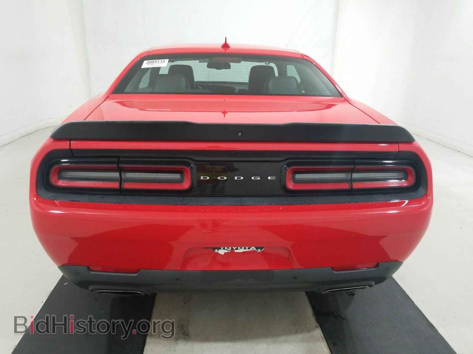 2015 Dodge Challenger - VIN: 2C3CDZBT8FH740384 - Фото 5