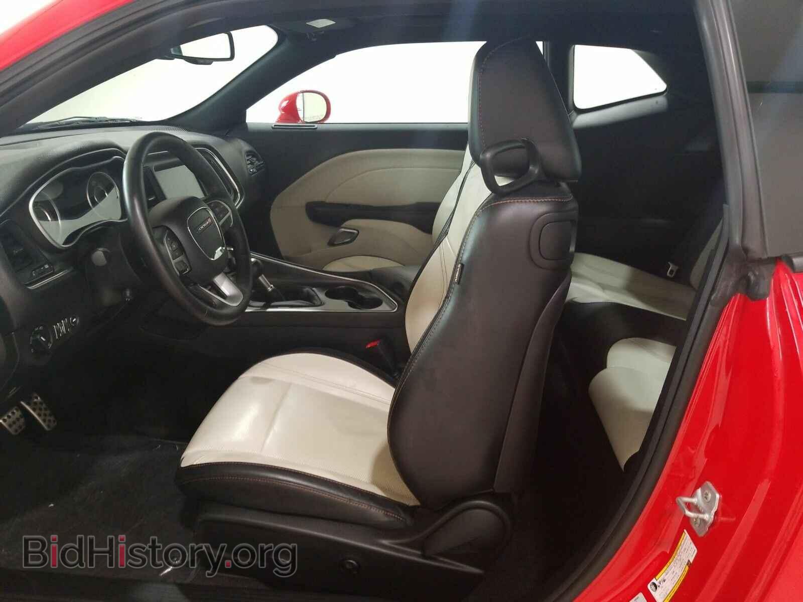 2015 Dodge Challenger - VIN: 2C3CDZBT8FH740384 - Фото 7