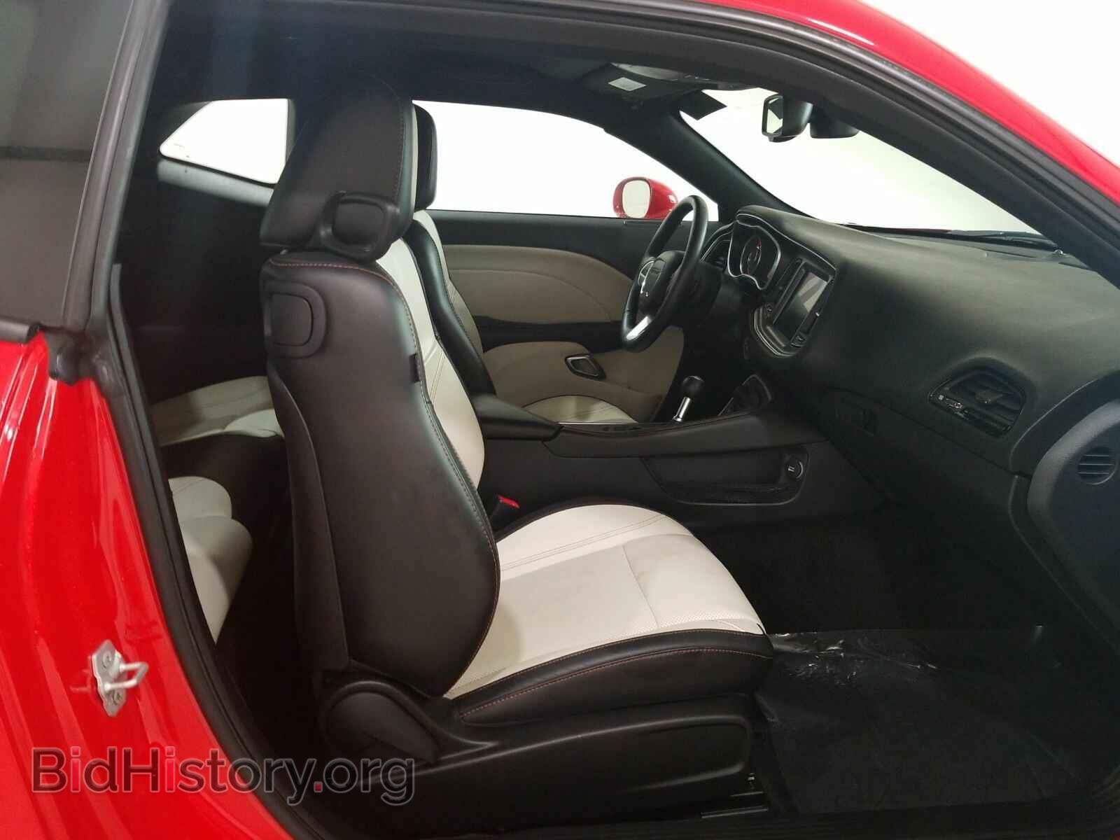 2015 Dodge Challenger - VIN: 2C3CDZBT8FH740384 - Фото 8