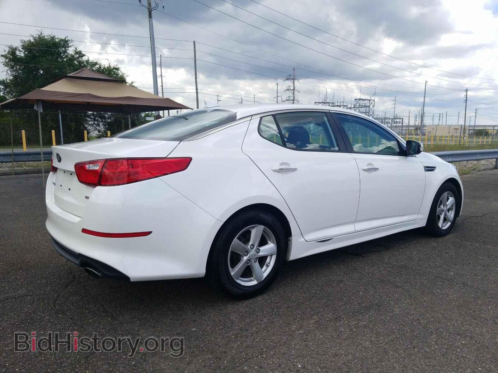 2015 Kia Optima - VIN: KNAGM4A72F5607578 - Photo 2