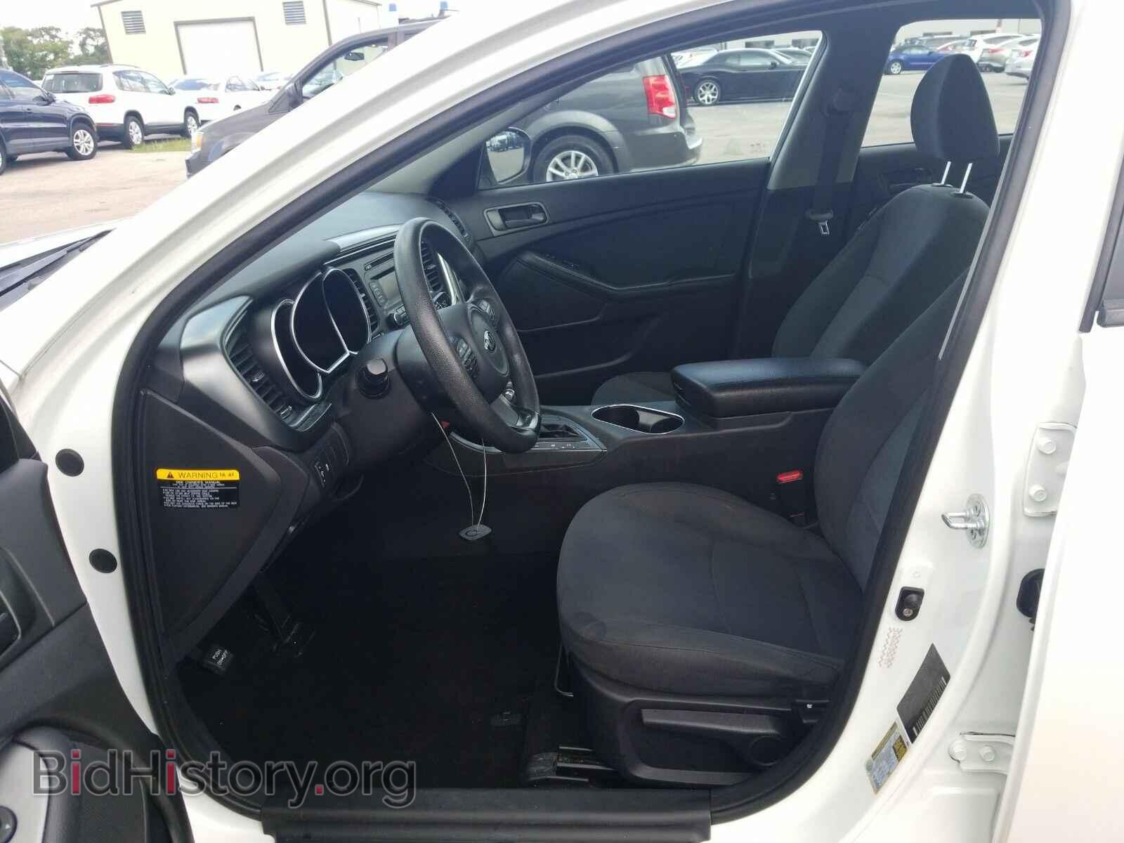 2015 Kia Optima - VIN: KNAGM4A72F5607578 - Photo 3