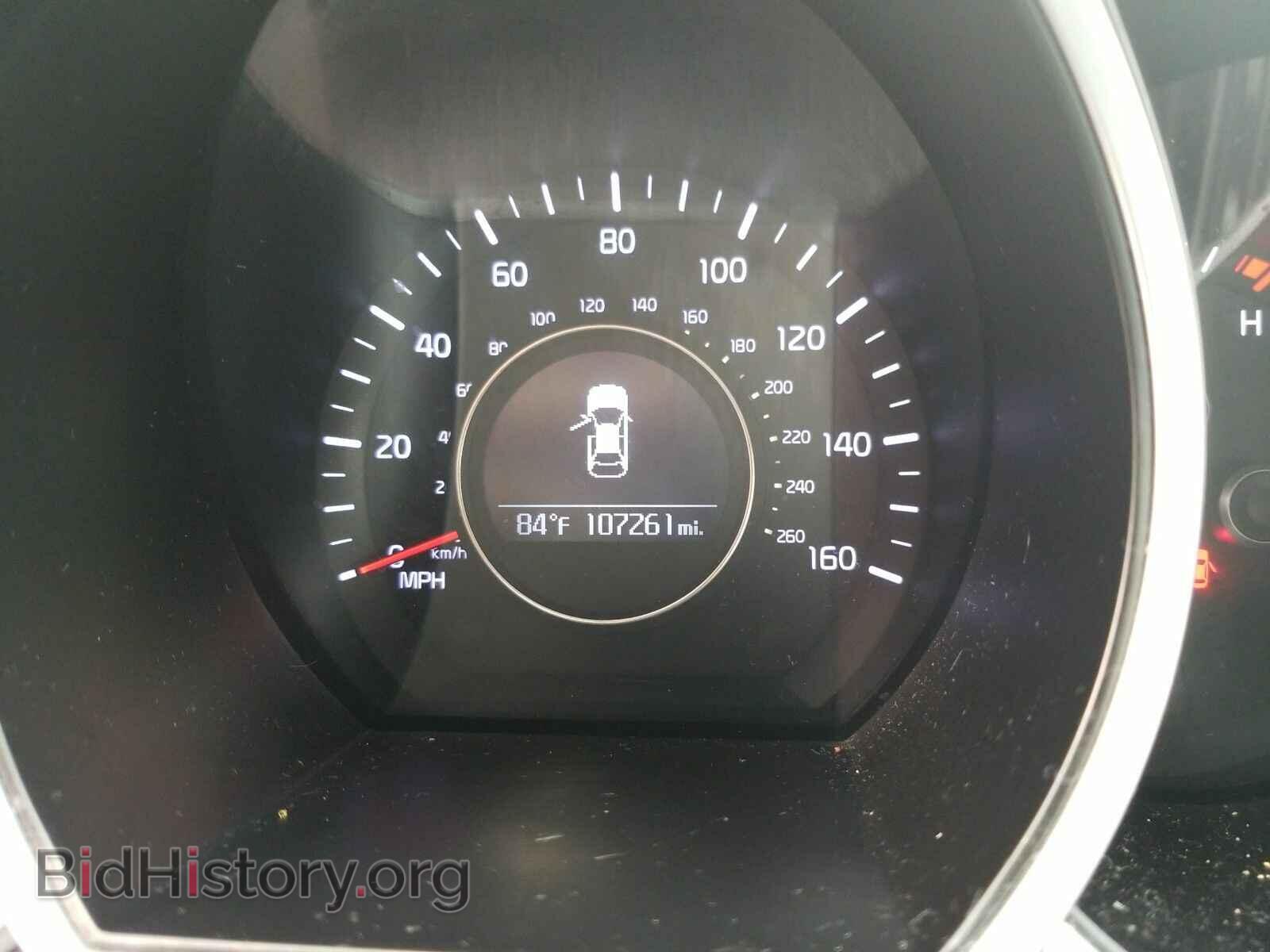2015 Kia Optima - VIN: KNAGM4A72F5607578 - Photo 5