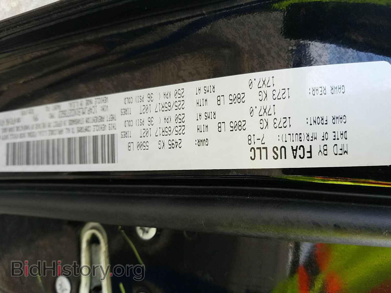 2019 Jeep Cherokee - VIN: 1C4PJMLB1KD273623 - Photo 6