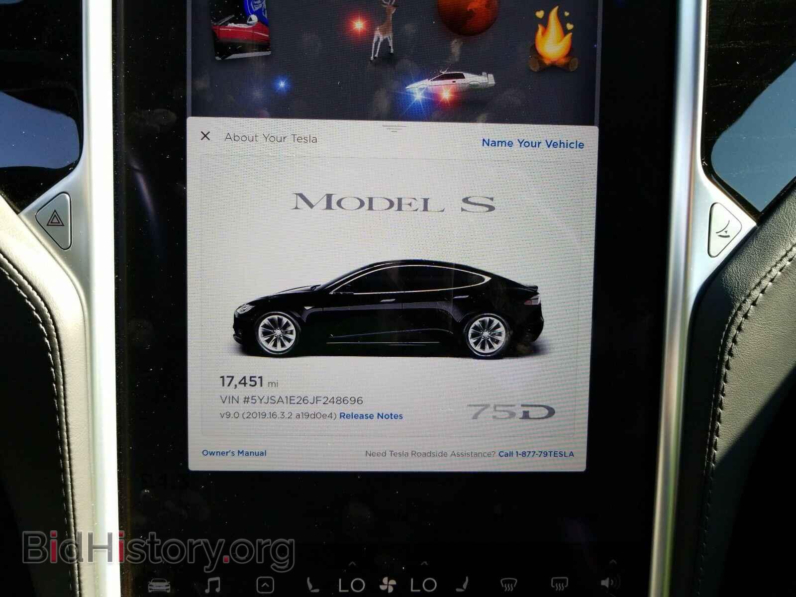 2018 Tesla Model S - VIN: 5YJSA1E26JF248696 - Photo 5