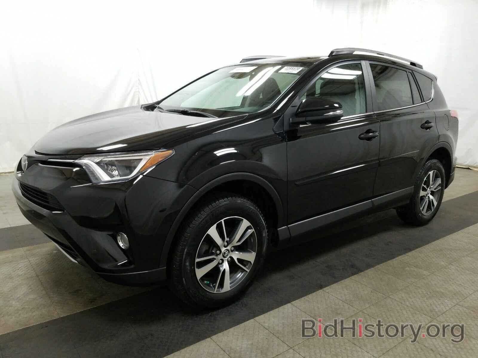 Photo 2T3RFREV1HW585872 - Toyota RAV4 2017