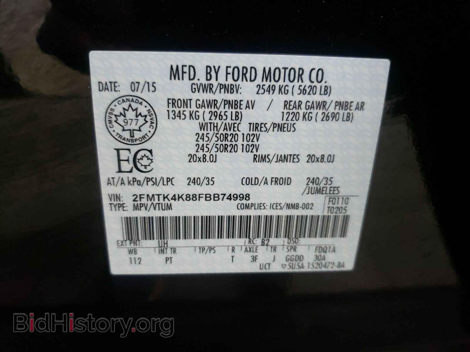 2015 Ford Edge - VIN: 2FMTK4K88FBB74998 - Фото 15
