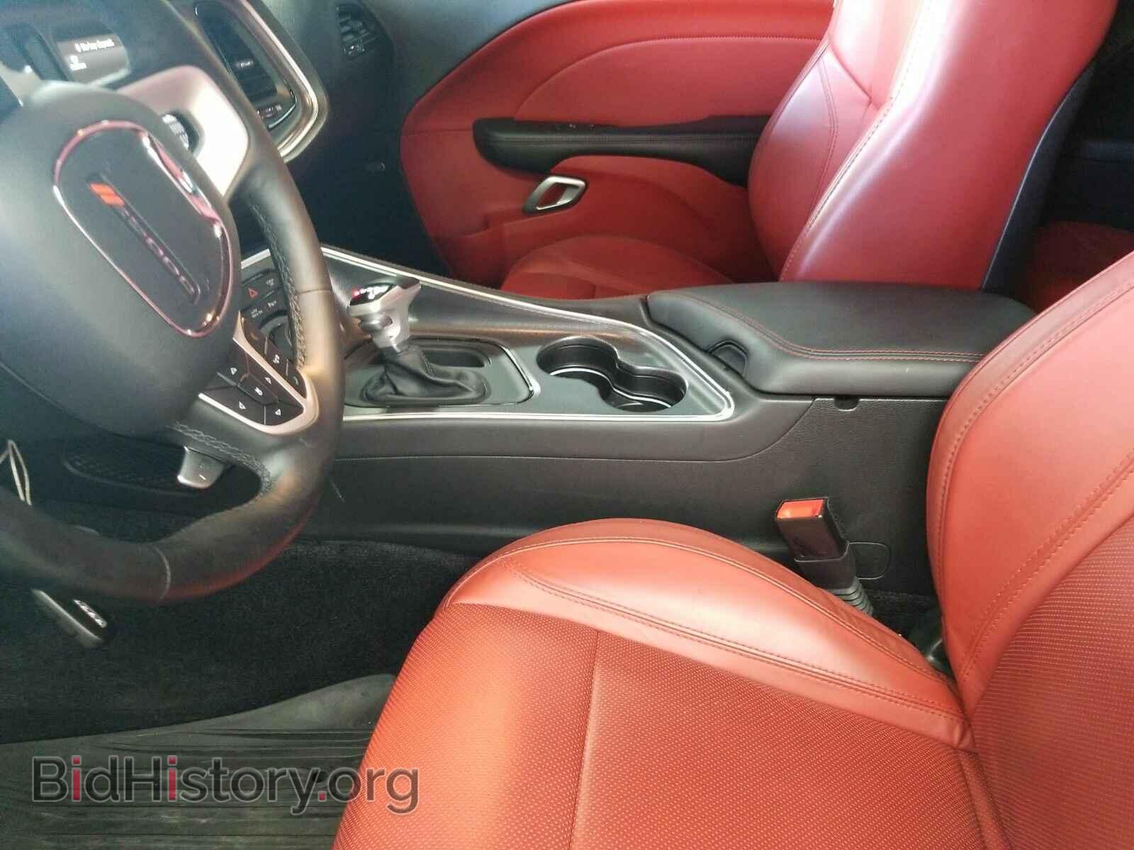 2017 Dodge Challenger - VIN: 2C3CDZAG4HH633002 - Photo 3