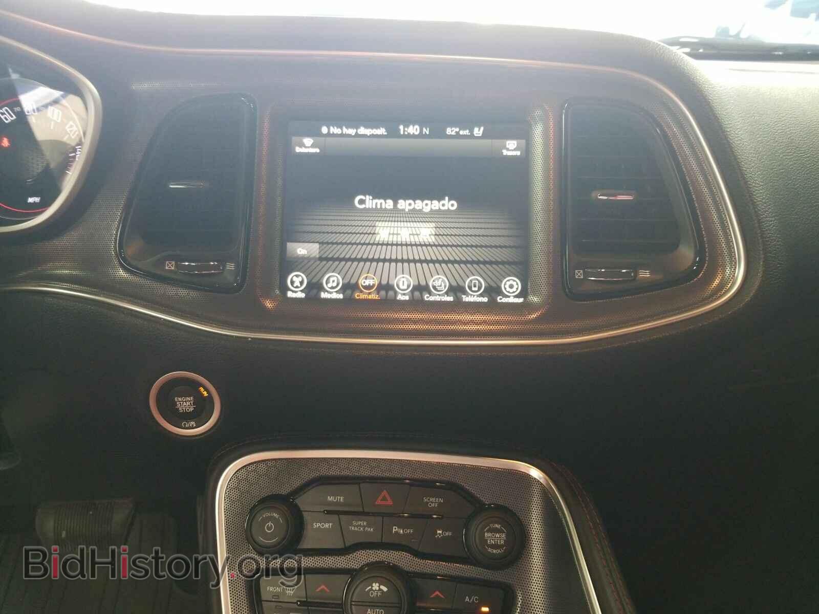 2017 Dodge Challenger - VIN: 2C3CDZAG4HH633002 - Photo 4