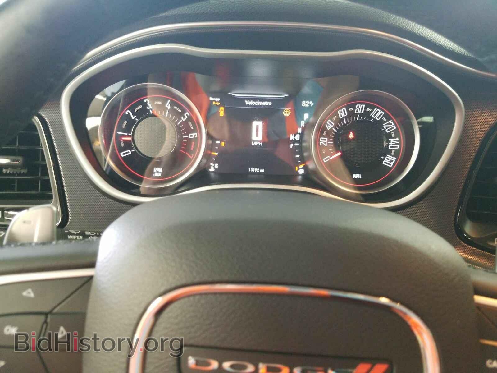 2017 Dodge Challenger - VIN: 2C3CDZAG4HH633002 - Photo 5
