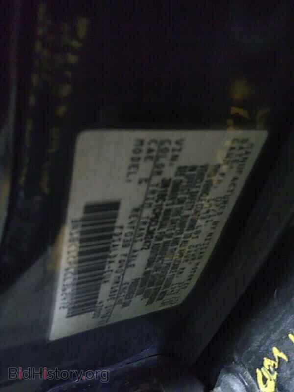 2012 Nissan Versa - VIN: 3N1BC1CP6CL362472 - Фото 6