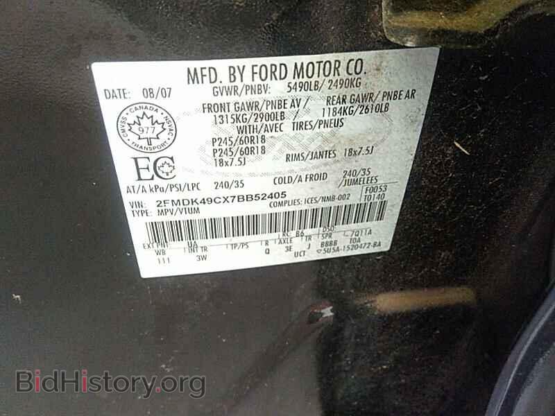 2007 Ford Edge - VIN: 2FMDK49CX7BB52405 - Фото 6