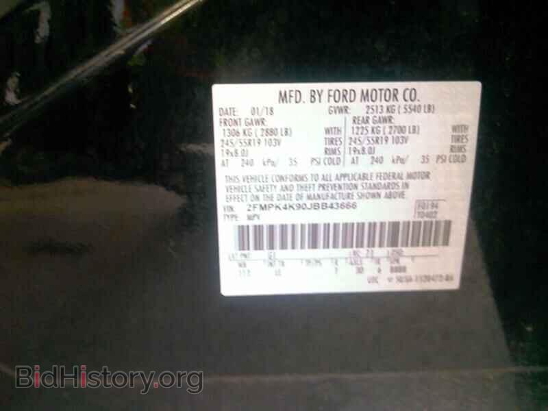 2018 Ford Edge - VIN: 2FMPK4K90JBB43666 - Photo 6