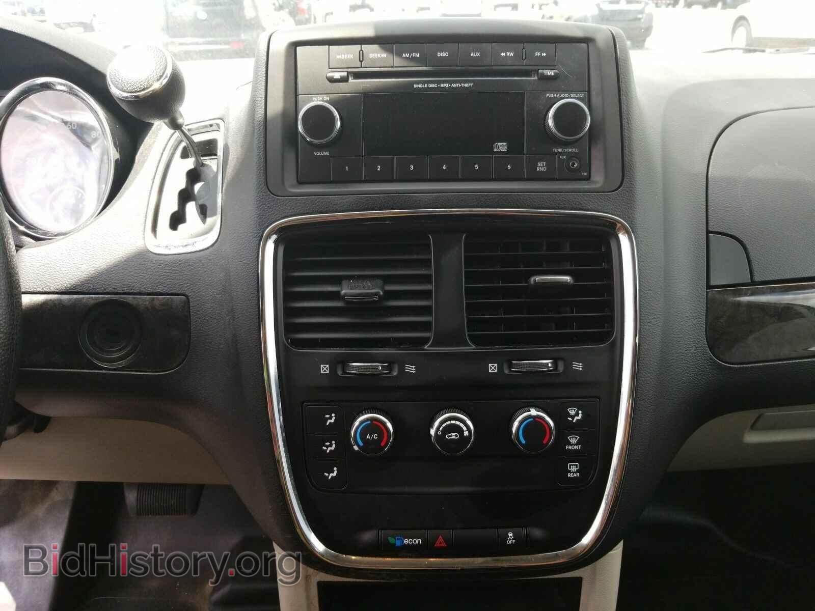 2014 Ram Cargo Van - VIN: 2C4JRGAG1ER428039 - Фото 4