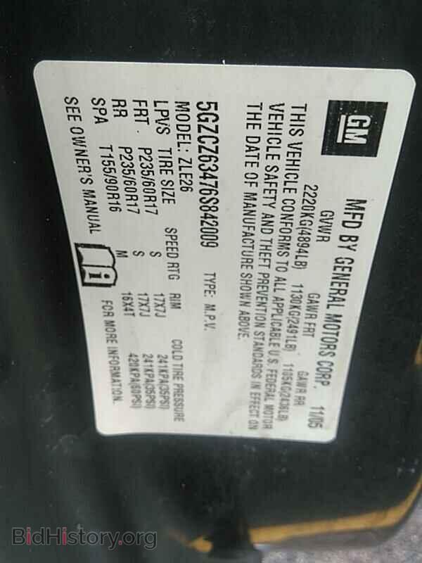 2006 Saturn VUE - VIN: 5GZCZ63476S842009 - Фото 6