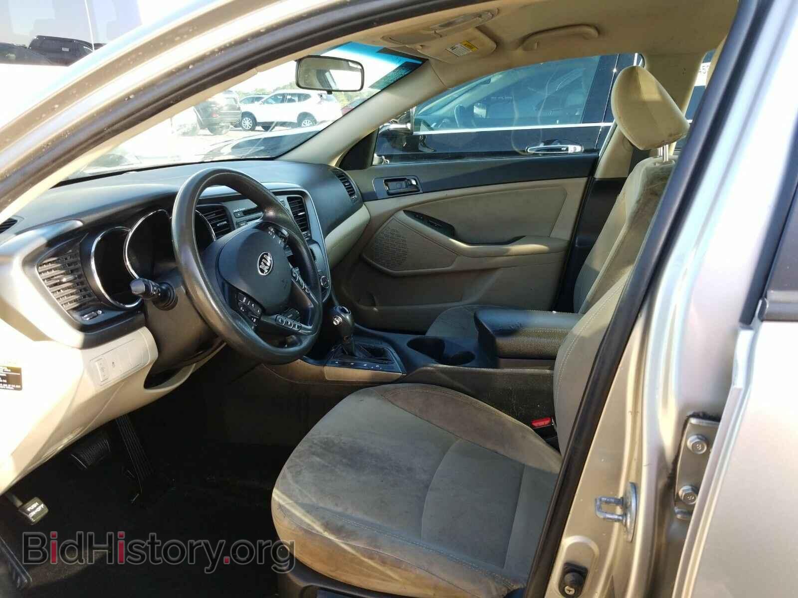 2013 Kia Optima - VIN: KNAGM4A76D5411706 - Фото 3