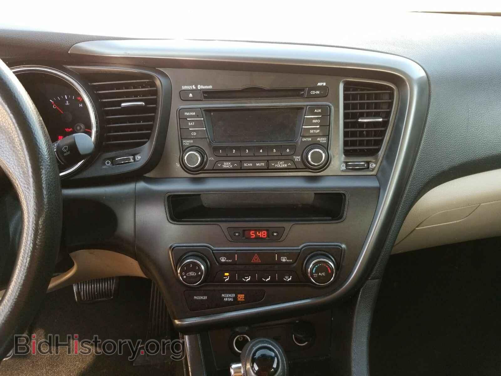 2013 Kia Optima - VIN: KNAGM4A76D5411706 - Фото 4