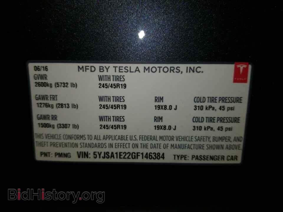 2016 Tesla Model S - VIN: 5YJSA1E22GF146384 - Photo 6