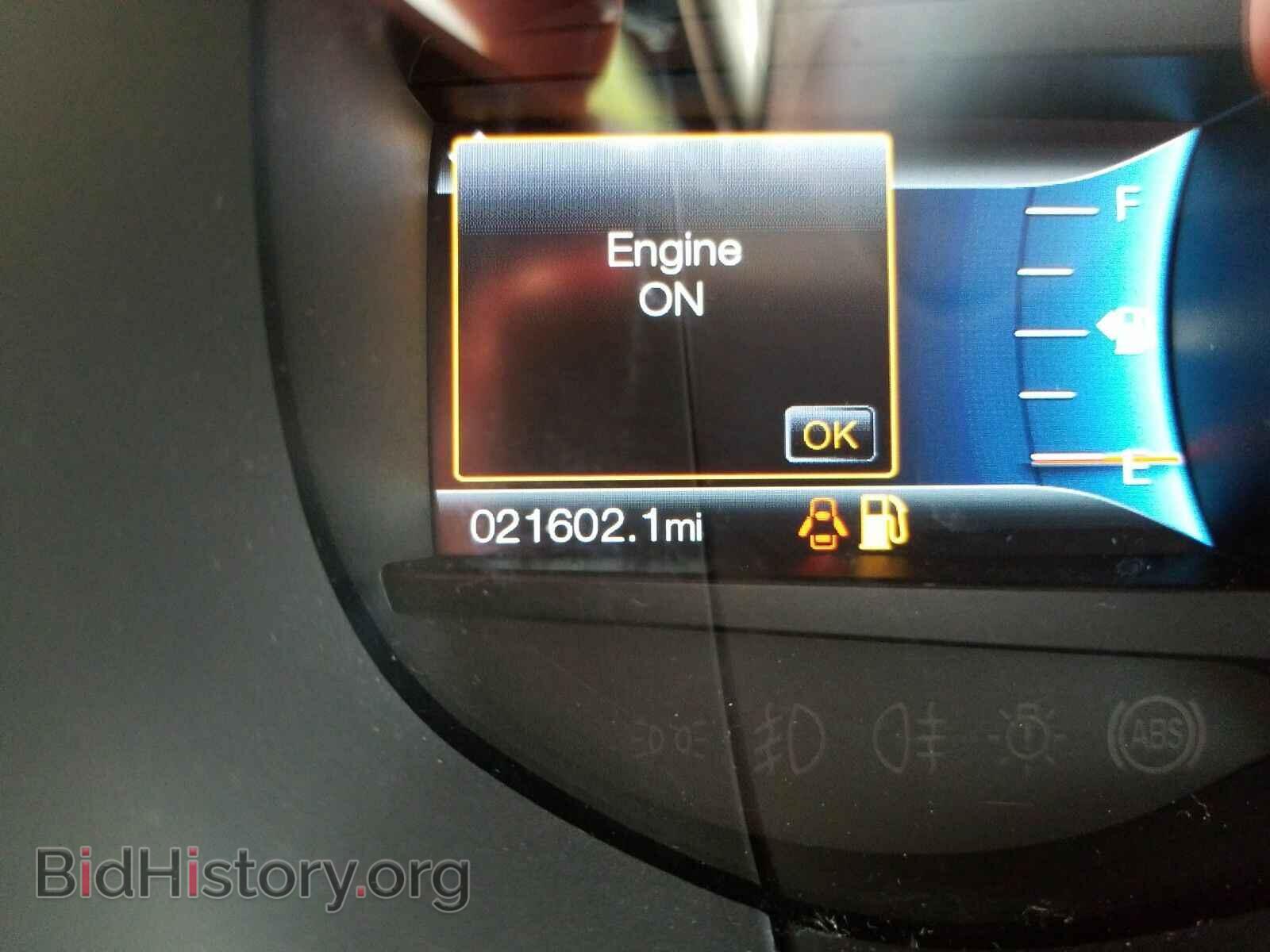 2016 Ford Edge - VIN: 2FMPK4J95GBB18384 - Фото 5