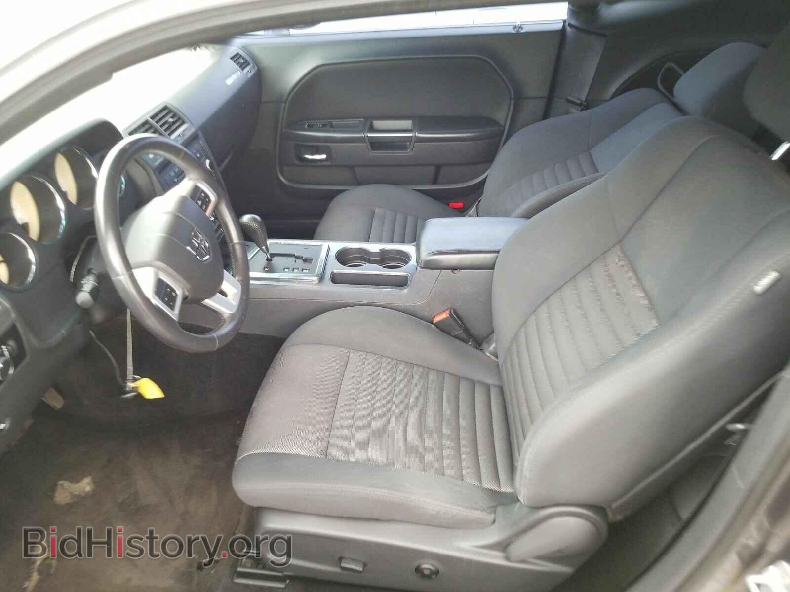 2013 Dodge Challenger - VIN: 2C3CDYAG3DH704257 - Photo 3