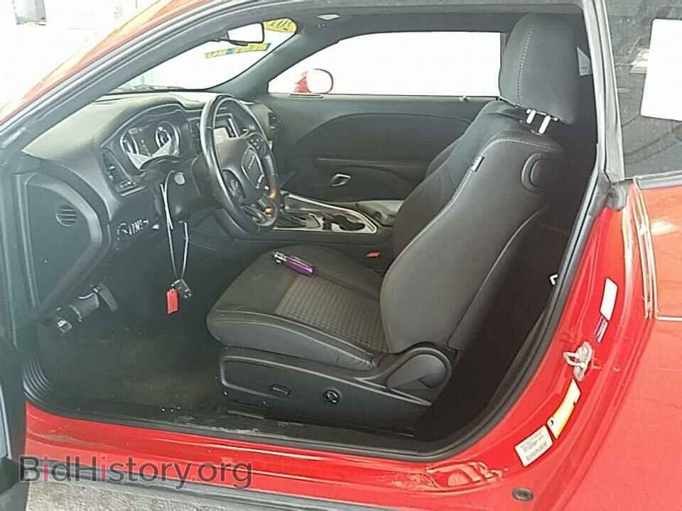 2016 Dodge Challenger - VIN: 2C3CDZAG9GH184687 - Фото 3