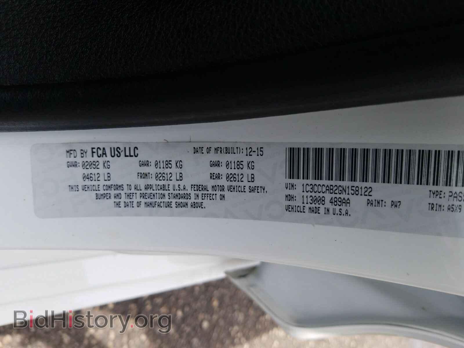 2016 Chrysler 200 - VIN: 1C3CCCAB2GN158122 - Фото 6