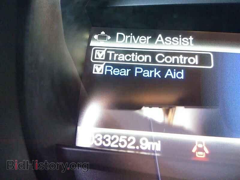 2018 Ford Edge - VIN: 2FMPK4J86JBC16547 - Photo 5