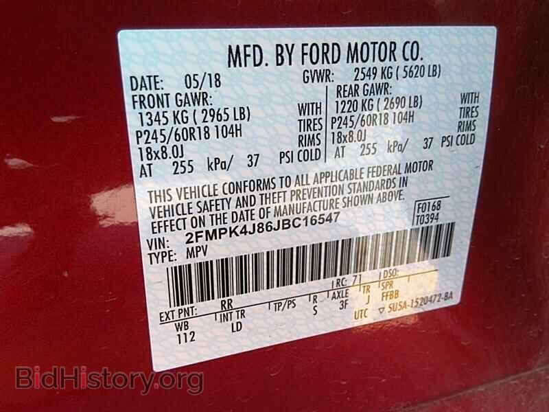 2018 Ford Edge - VIN: 2FMPK4J86JBC16547 - Photo 6