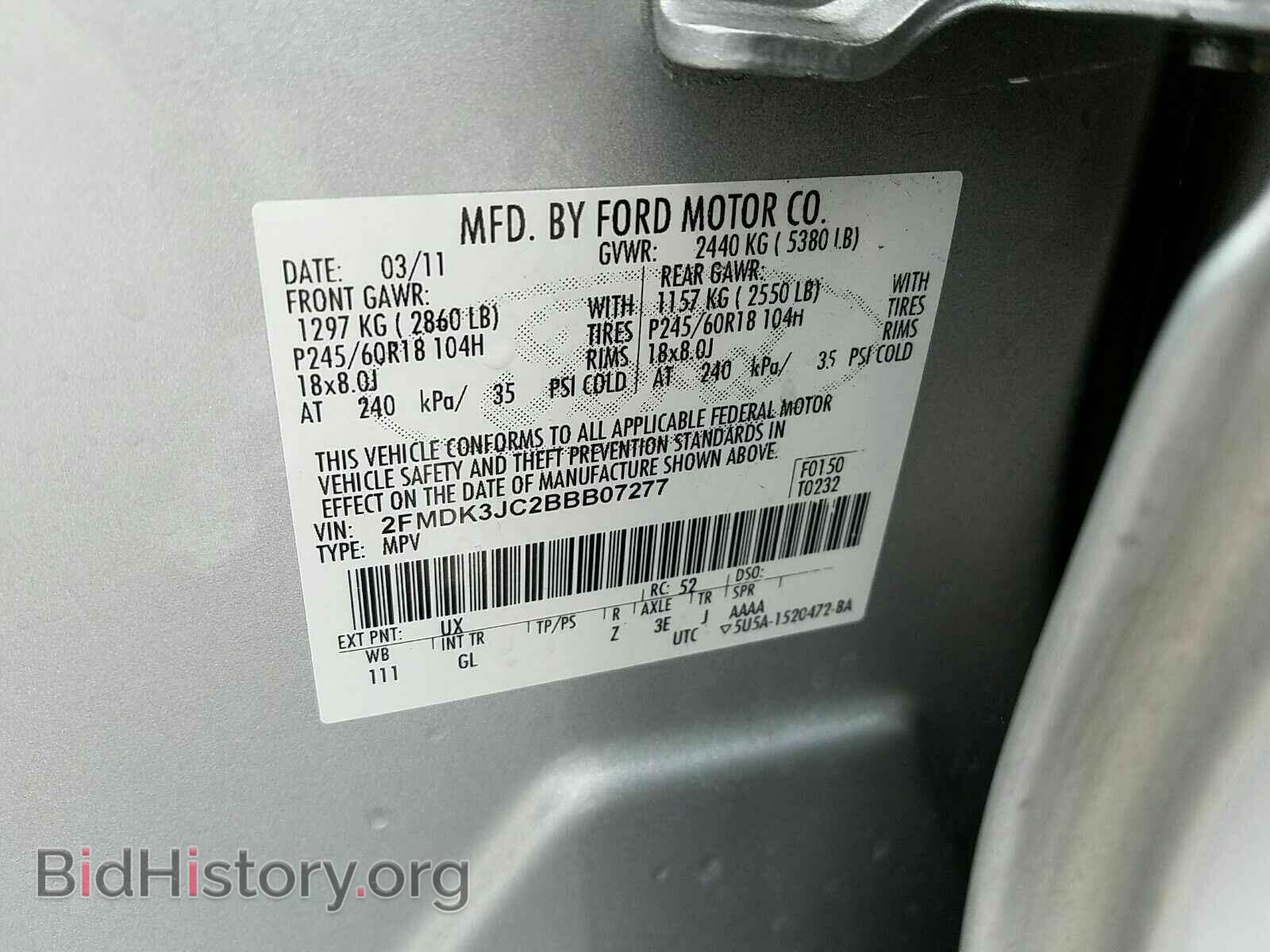 2011 Ford Edge - VIN: 2FMDK3JC2BBB07277 - Фото 6