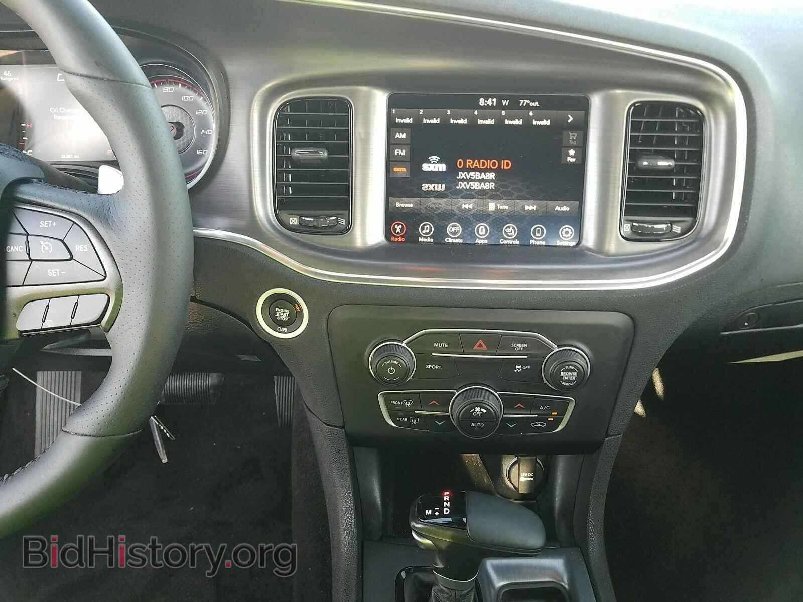 2017 Dodge Charger - VIN: 2C3CDXCT2HH520440 - Photo 4
