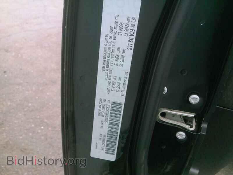 2019 Dodge Charger - VIN: 2C3CDXCT0KH575685 - Photo 6