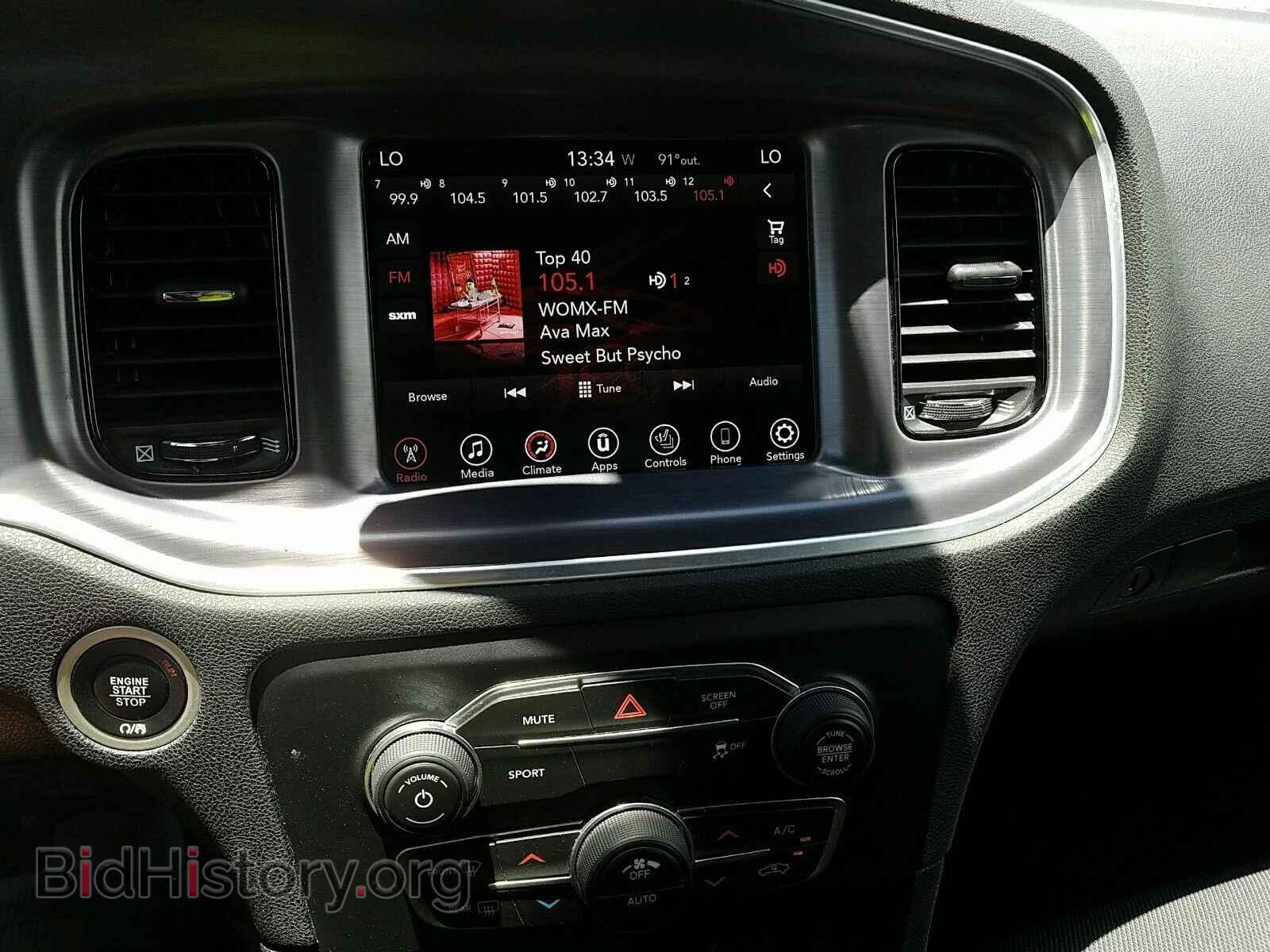 2017 Dodge Charger - VIN: 2C3CDXCT8HH581212 - Фото 4