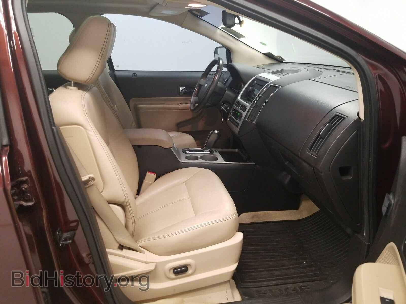 2009 Ford Edge - VIN: 2FMDK38C09BB05270 - Photo 8
