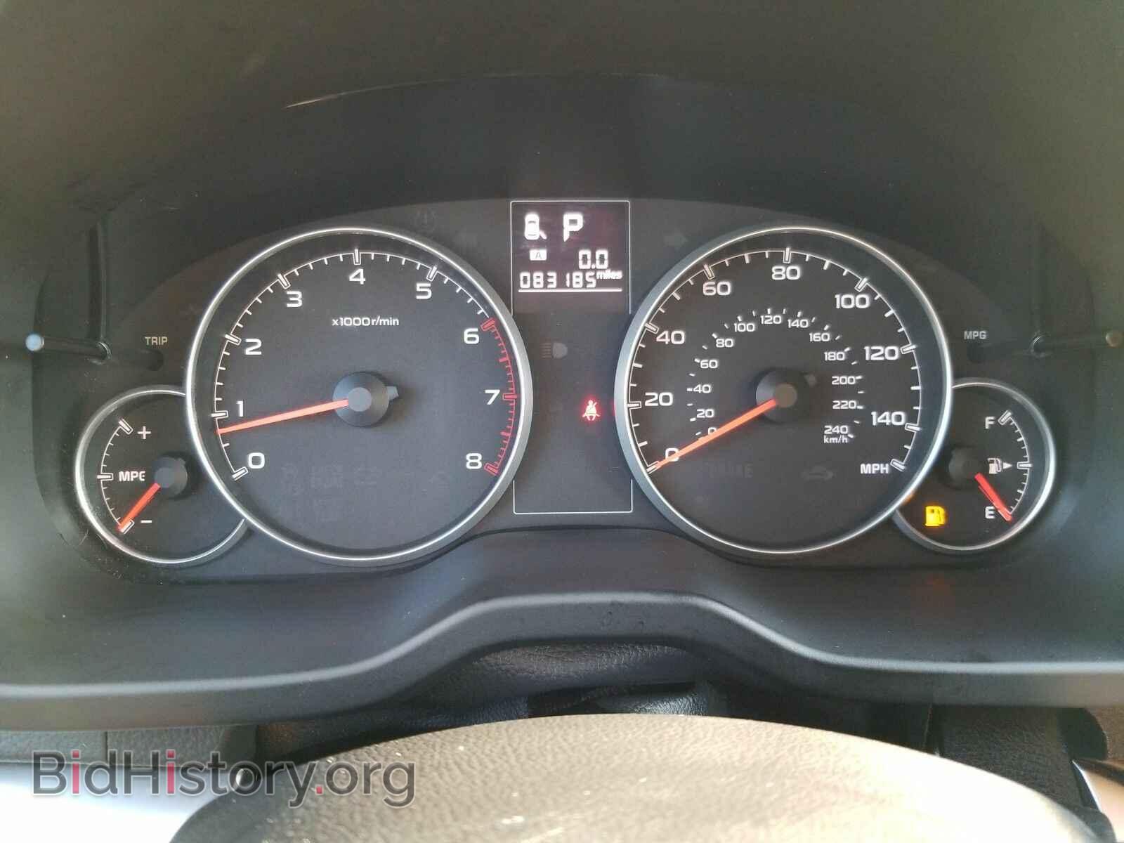 2014 Subaru Outback - VIN: 4S4BRBCC4E3299977 - Фото 5